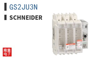 GS2JU3N
