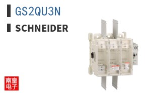 GS2QU3N