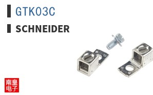 GTK03C