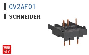 GV2AF01