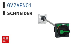 GV2APN01