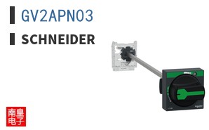 GV2APN03
