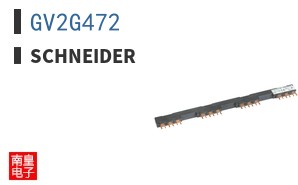 GV2G472