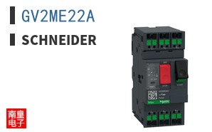 GV2ME22A
