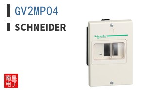 GV2MP04