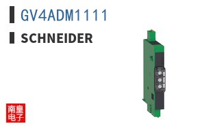 GV4ADM1111