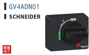 GV4ADN01