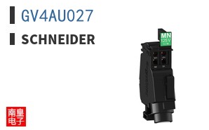 GV4AU027