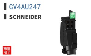 GV4AU247