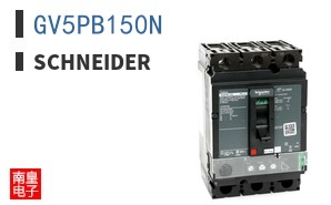GV5PB150N