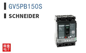 GV5PB150S