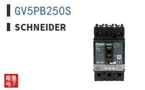 GV5PB250S