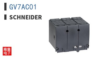GV7AC01
