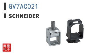 GV7AC021