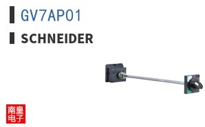 GV7AP01