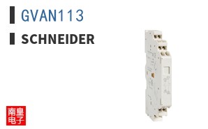 GVAN113