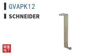 GVAPK12