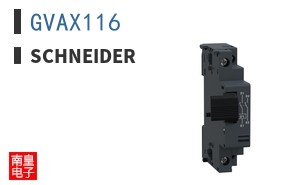 GVAX116