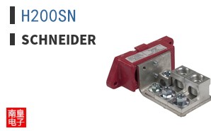H200SN