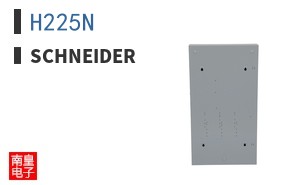 H225N