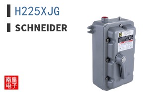 H225XJG