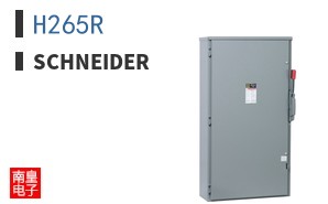H265R