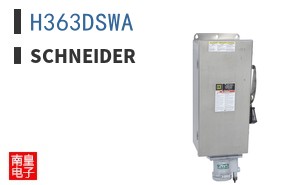 H363DSWA