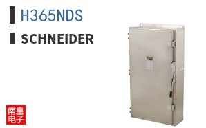 H365NDS