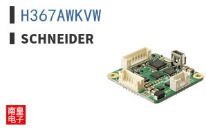 H367AWKVW