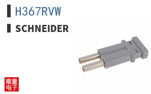 H367RVW