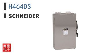 H464DS