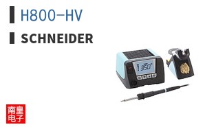 H800-HV