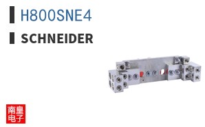 H800SNE4