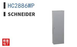 HC2886WP