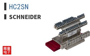 HC2SN