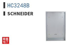 HC3248B