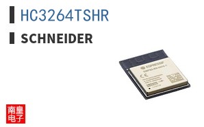 HC3264TSHR