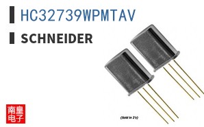 HC32739WPMTAV