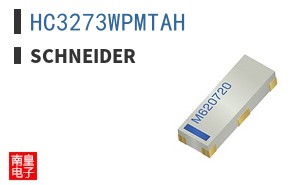HC3273WPMTAH