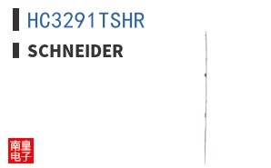 HC3291TSHR