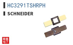 HC3291TSHRPH