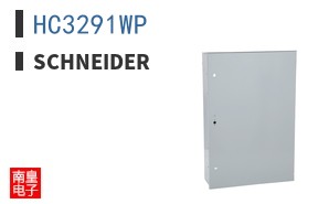 HC3291WP