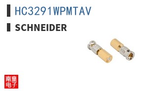 HC3291WPMTAV