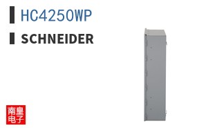 HC4250WP