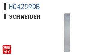 HC4259DB