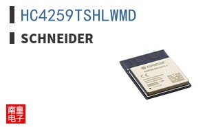 HC4259TSHLWMD