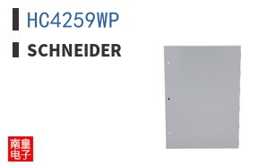 HC4259WP