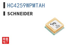HC4259WPMTAH