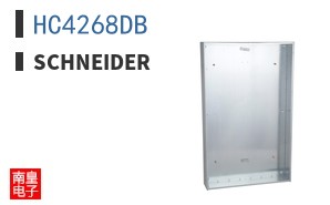HC4268DB