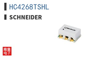 HC4268TSHL